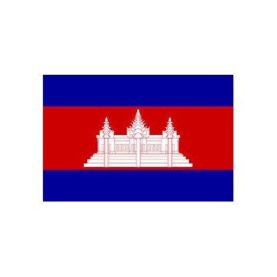 Camboya