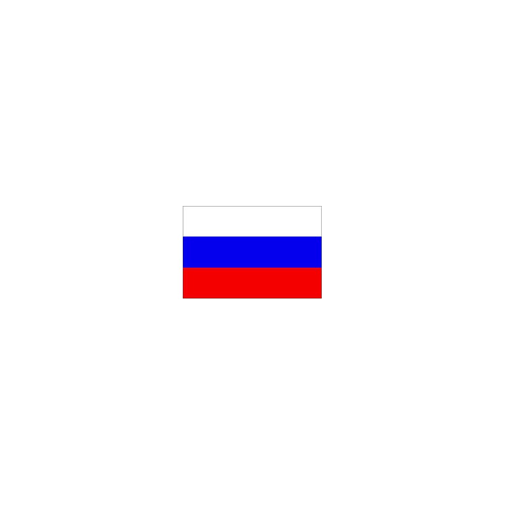 Rusia