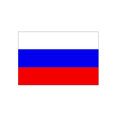 Rusia